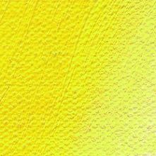 236① Lemon Yellow
