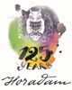 Picture of Schmincke HORADAM® Aquarell 1/1 - BIG OFFER UP TO 15% !!!