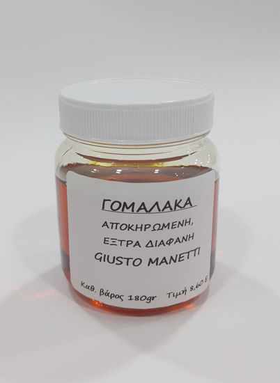 Εικόνα από Αποκηρωμένη γομαλάκα διάλυμα, έξτρα διάφανη 180 gr
