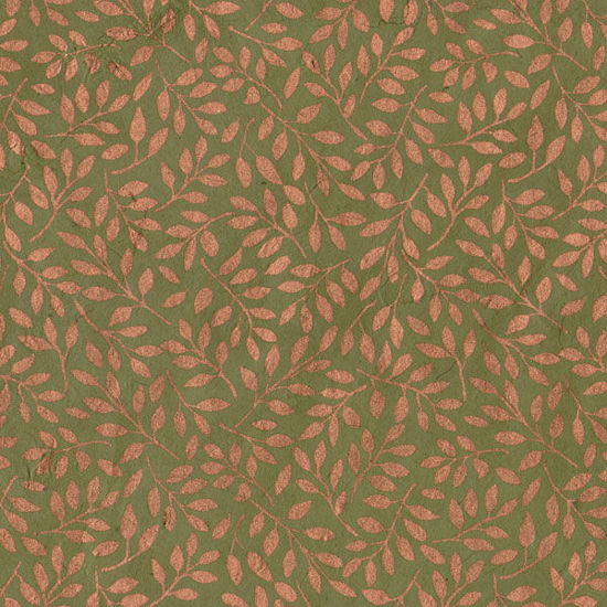 Εικόνα από Lamali PN455M 03 Olive, 50X75 cm