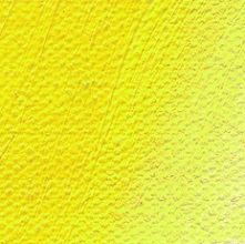 236① Lemon Yellow