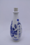 Picture of China ink in porcelain bottle 150ml