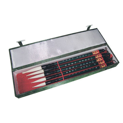 Picture of 5PCS CHINESE CALLIGRAPHY BRUSH SET, GOAT HAIR