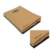 Εικόνα από Lamali LLJ160-2 Tan - Ento Bundle - 15x21 cm