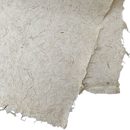 Εικόνα από Lamali Pi98 - Sisal Naturel, 55x75cm