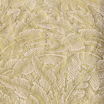 Εικόνα της Lamali PN453-1 NA1G, 50 x 75cm