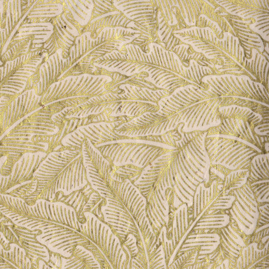 Εικόνα από Lamali PN453-1 NA1G, 50 x 75cm