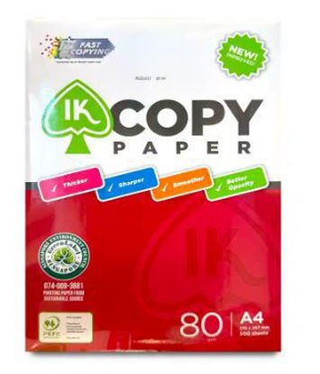 Picture of IK Copy, white bright multipurpose paper 80gr, 500sheets